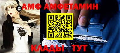 MDMA Изобильный