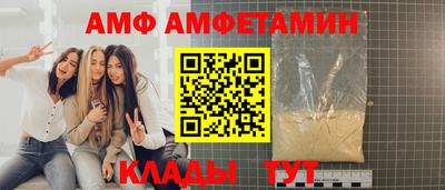 крисы Аргун