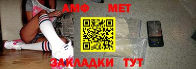 метадон Ирбит