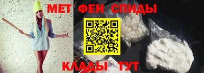 крисы Аргун