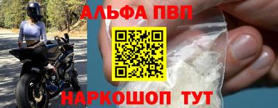 метадон Ирбит
