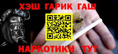 крисы Аргун