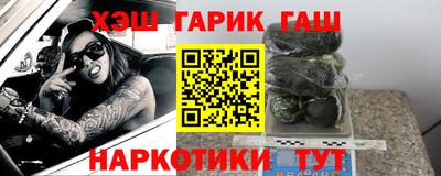 метадон Ирбит