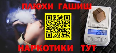 метадон Ирбит