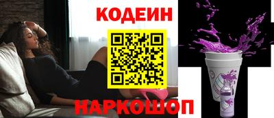 метадон Ирбит