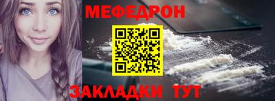 метадон Ирбит