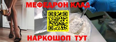 MDMA Изобильный