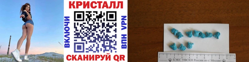 Первитин Декстрометамфетамин 99.9%  Нурлат 